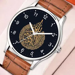 Gopal Shopcart Unisex Embellished Dial Analogue Watch 1018SLV Islamic NUM04 Beige L-image-87
