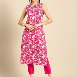 Anouk Women Off White Floral Printed Pure Cotton Kurta with Trousers-30