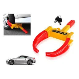 Auto Pearl Claw Type Adjustable Anti Theft Yellow, Red Wheel Clamp Lock for BMW 520i-26