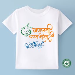 BLUSHES Ganesha Theme 100% Cotton Half Sleeve Ganesh Chaturthi Printed Tee-White-image-63