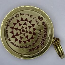 RAVIOUR LIFESTYLE Brass pendant-21