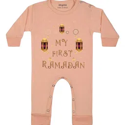 Arvesa My First Ramadan Printed Bodysuit-image-88
