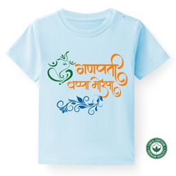 BLUSHES Ganesha Theme 100% Cotton Half Sleeve Ganesh Chaturthi Printed Tee-Powder Blue-image-48