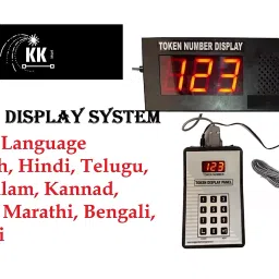 KK Mart 2 kg Black Metal 7 Segment Multi Language 2.3 Inch Token Display System image 2