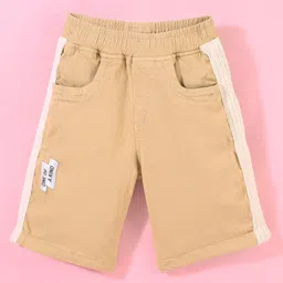 Little Kangaroos Above Knee Length Shorts One of a Kind Patch - Brown-picture-32