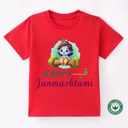 BLUSHES Janmashtami Theme 100% Cotton Half Sleeves Happy Janmashtami Text Printed Tee - Red-image-6