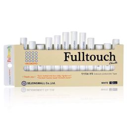 HAGOROMO Fulltouch Chalk White Set of 12pc-image-4