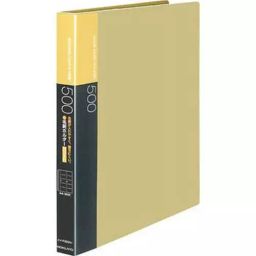 Kokuyo 57x95 mm Replaceable Paper Type Business Card Holder, May-F355NY-image-40