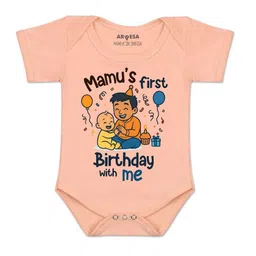 arvesa Mamu First Birthday With Me Printed Romper-picture-19