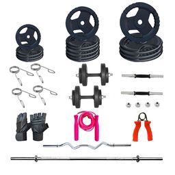 ADRENEX Set Of 32 Standard & Curl Rod Home Gym Combo image 4