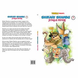 Tinkle Shikari Shambu Jungle Fever Comic Book - English-image-37