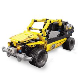 QMAN Model Power Savage Hercules Building Set Multicolor - 285 Pieces image 2