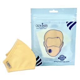 Advind Healthcare Smog Guard N95 Kids Mask Without Valve XS Beige - Pack of 3 image 2