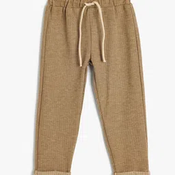 Koton Boys Printed Track Pants-image-48
