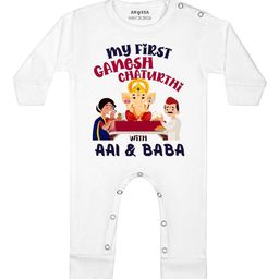 Arvesa Infants Printed Romper-image-63