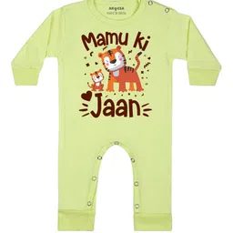 Arvesa Infants Printed Rompers-picture-38