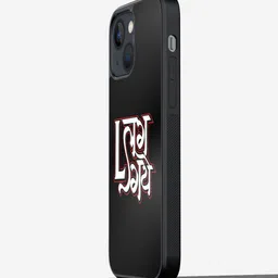 macmerise Typography Printed iPhone 13 Back Case Mobile Accessories-image-64