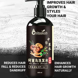 GROOVY Set Of 2 Groovy Luxurious Locks Rejuvenation ho shon Ginger Shampoo- 300 ml Each image 4