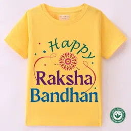 BLUSHES Kids Unisex Raksha Bandhan Printed Round Neck Short Sleeves Cotton T-shirt-53