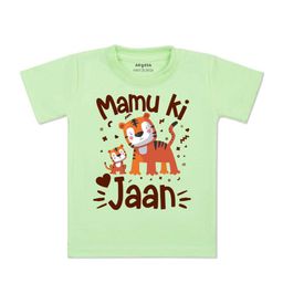 Arvesa Kids Printed Applique T-shirt-image-79