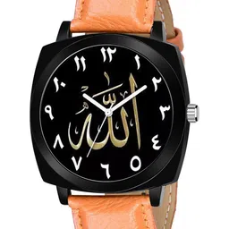 CSAMON Men Bracelet Style Straps Analogue Watch Curren8 Islamic NUM07 CD-40