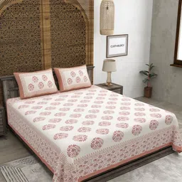 CLOTHOLOGY Peach-Coloured Floral 180 TC Pure Cotton King Bedsheet Set-2.75 m x 2.25 m-image-86