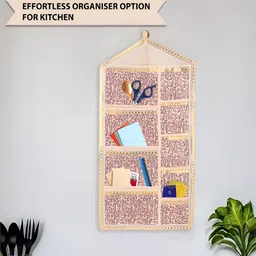 Aura Cream-Coloured Set of 1 Regular Multi-Utility Organisers image 3