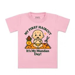 arvesa My First Haircut Printed Kids Tshirt-picture-4