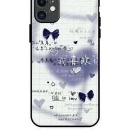 QRIOH Quirky Printed iPhone 11 Back Case Mobile Accessories-image-89