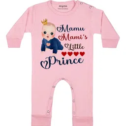 Arvesa Infants Printed Rompers-picture-18
