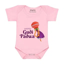 Arvesa Happy Gudi PadwaPrinted Bodysuit-picture-26