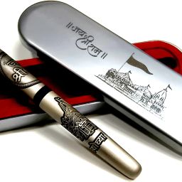 Luxury Designer Brass Metal Silver Plated Pen Ayodhya Ram Mandir Engraved & Box Ball Pen-48