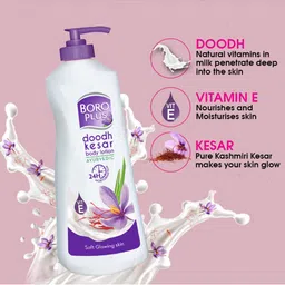 BOROPLUS Set of 2 Doodh Kesar Body Lotion with Vit E for Soft Glowing Skin - 400 ml Each image 4