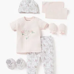 Juniors by Babyshop Infants 8-Pcs Printed Cotton Baby Apparel Gift Set-18