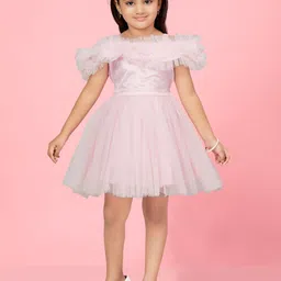 BAESD Flutter Sleeve Net Fit & Flare Dress image 1
