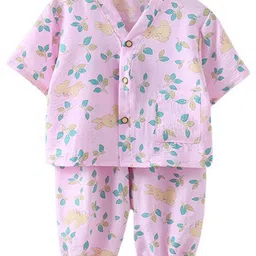 StyleCast x Revolte Girls Printed Shirt with Pyjamas-56