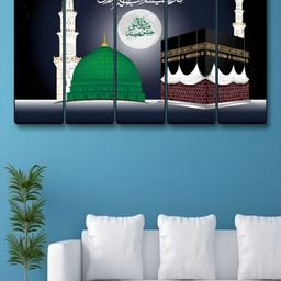 Myntra Elegant Homes Black & White 5 Piece Religious Wall Art-image-48