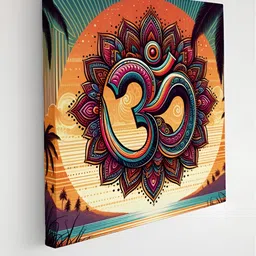 Livin'luxe Brown & Green Om Religious Canvas Wall Art-53
