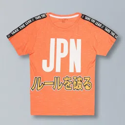PLUM TREE Boys Pack Of 2 Typography Printed Round Neck Cotton T-shirt-image-26