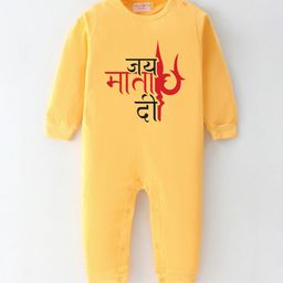 BLUSHES Infants Printed Pure Cotton Full Sleeve Romper-picture-15