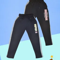 Lux Cozi Boys Pack Of 2 Antimicrobial Cotton Track Pants-49