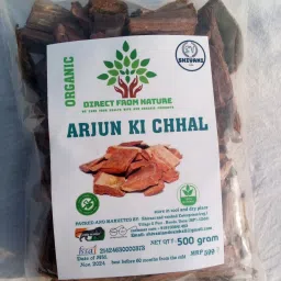 ARJUN KI CHHAL Seed-image-14