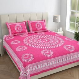Monik Handicrafts Pink & White Printed 144 TC Cotton King Bedsheet Set 2.28 m x 2.62 m-image-45