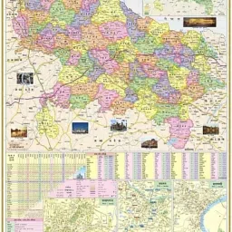 UUTTAR PRADESH STATE POLIITICAL (RAJNAITIK) HINDI MAP Size : 100x70 Centimeter (40"x28" inch). With Important Fact and Figure. Ideal Map For Aspirant of UPSC , PCS , SSC , RAILWAY Exam and Other Competitive Exam Paper Print-image-15