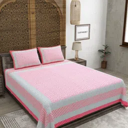 CLOTHOLOGY Pink & White Conversational 180 TC King Bedsheet with 2 Pillow Covers-image-63