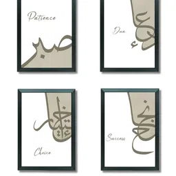 Aisha Decorz Black Set Of 4 Wood Wall Paintings-picture-0