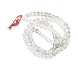 Divine souvenirs Unisex Artificial Beaded Minimal Chain-24