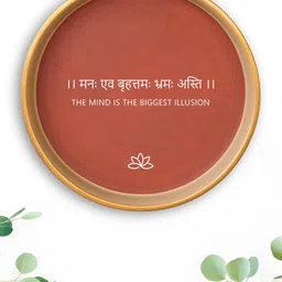 Terracotta Wall Plate - Sanskrit Quote - The Mind is the biggest Illusion-53