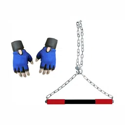 YMD Set Of 2 Chain Rod & Pair Of Gloves-53