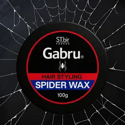 Spider Light Weight Wax - 100 g-53